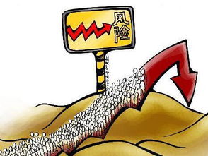 霜降前一天，央行“双降”对散户有什么影响？以自有资金投资房地产该怎么看？